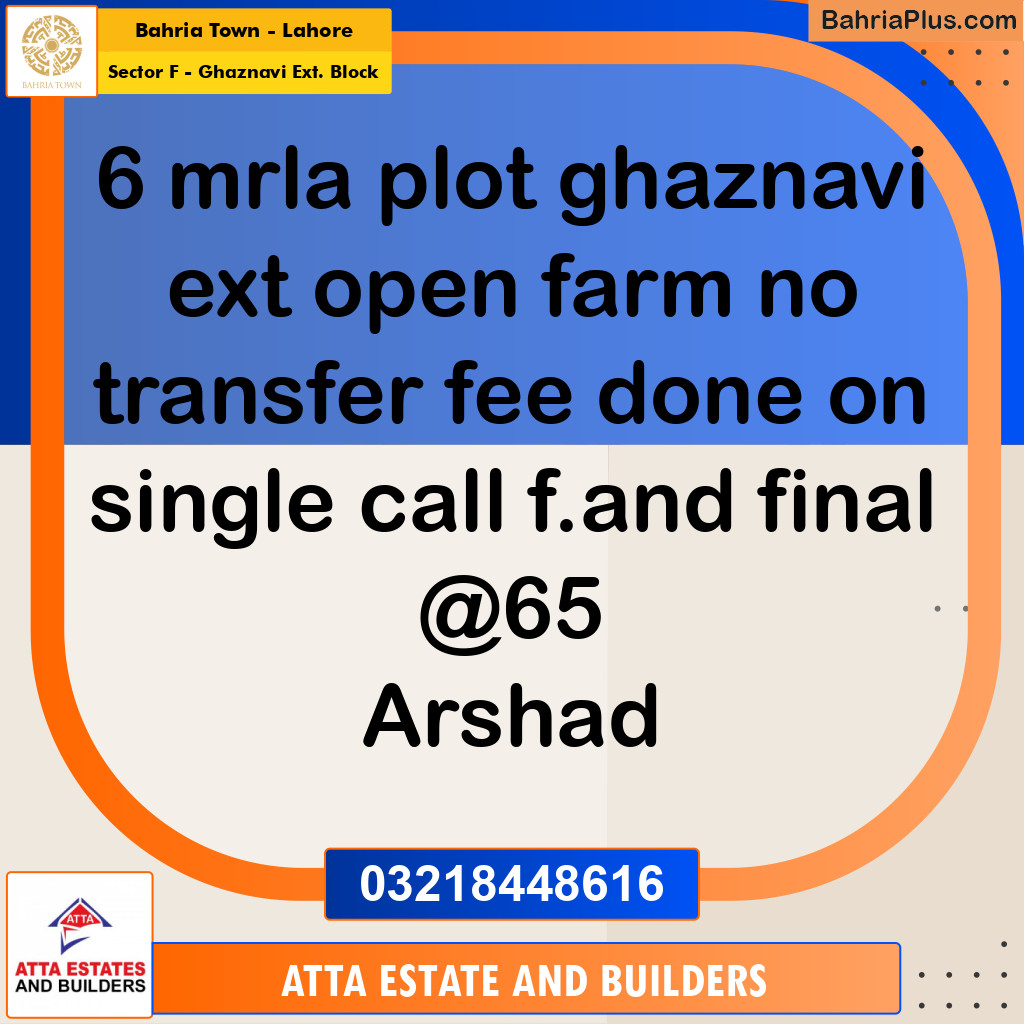 6 Marla Residential Plot for Sale in Sector F - Ghaznavi Ext. Block - Bahria Town, Lahore - (BP-224611)