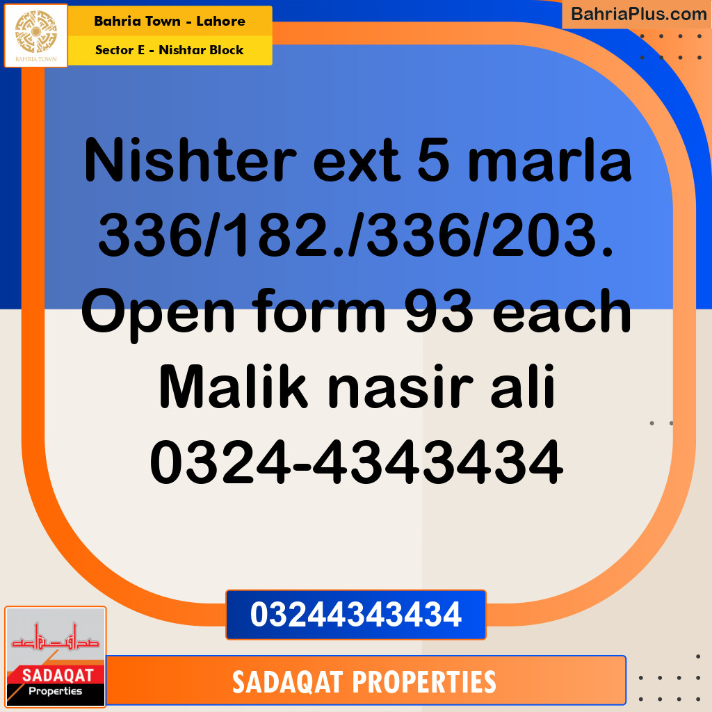 5 Marla Residential Plot for Sale in Sector E - Nishtar Block -  Bahria Town, Lahore - (BP-224636)