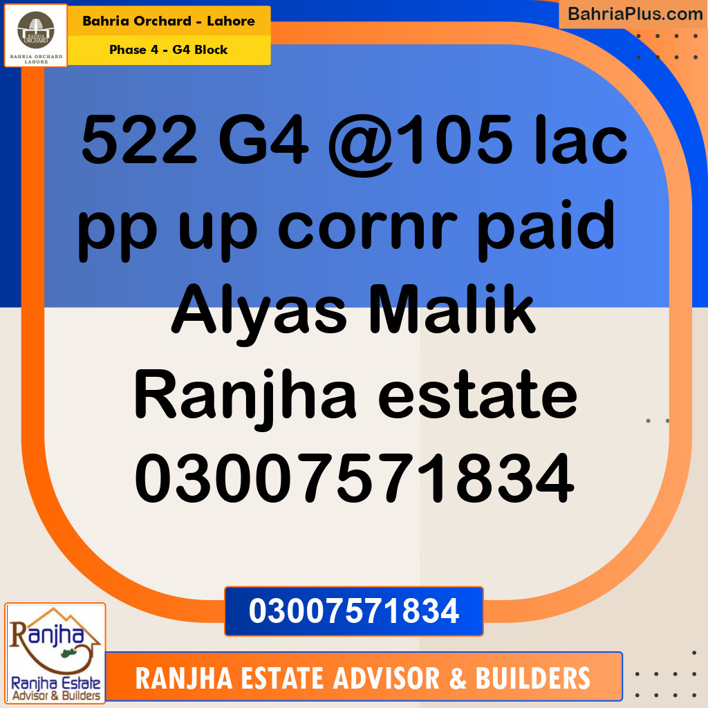 10 Marla Residential Plot for Sale in Phase 4 - G4 Block -  Bahria Orchard, Lahore - (BP-224659)