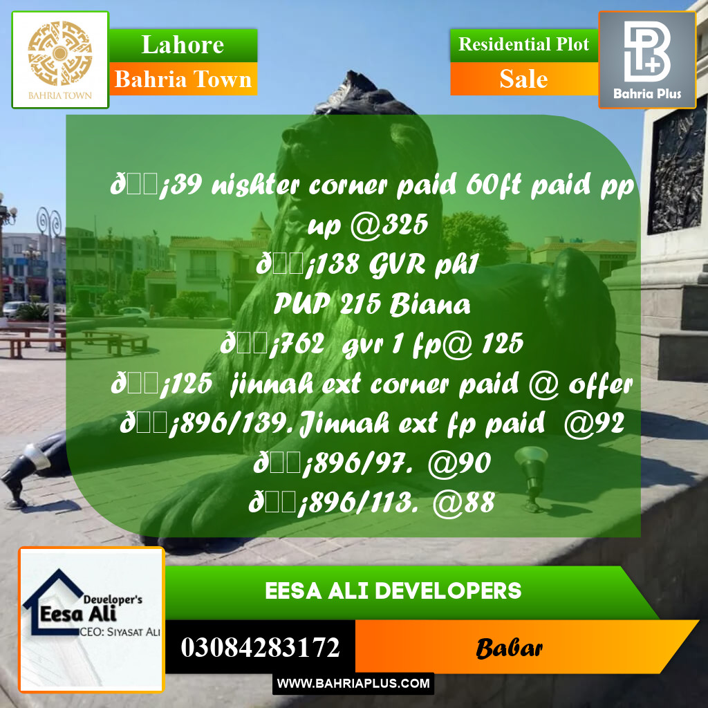 Residential Plot for Sale in Bahria Town, Lahore - (BP-224688)