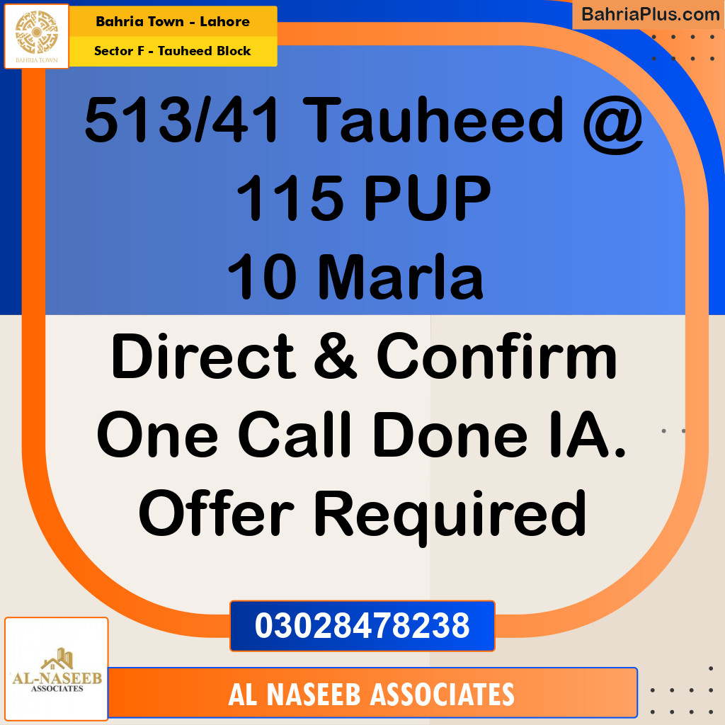 10 Marla Residential Plot for Sale in Sector F - Tauheed Block - Bahria Town, Lahore - (BP-224704)