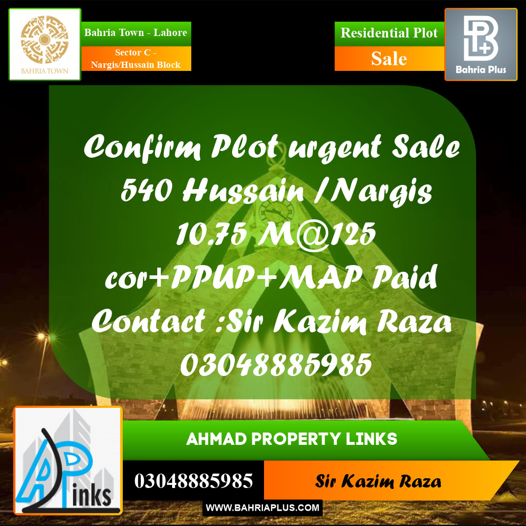 10.75 Marla Residential Plot for Sale in Sector C - Nargis/Hussain Block -  Bahria Town, Lahore - (BP-224718)