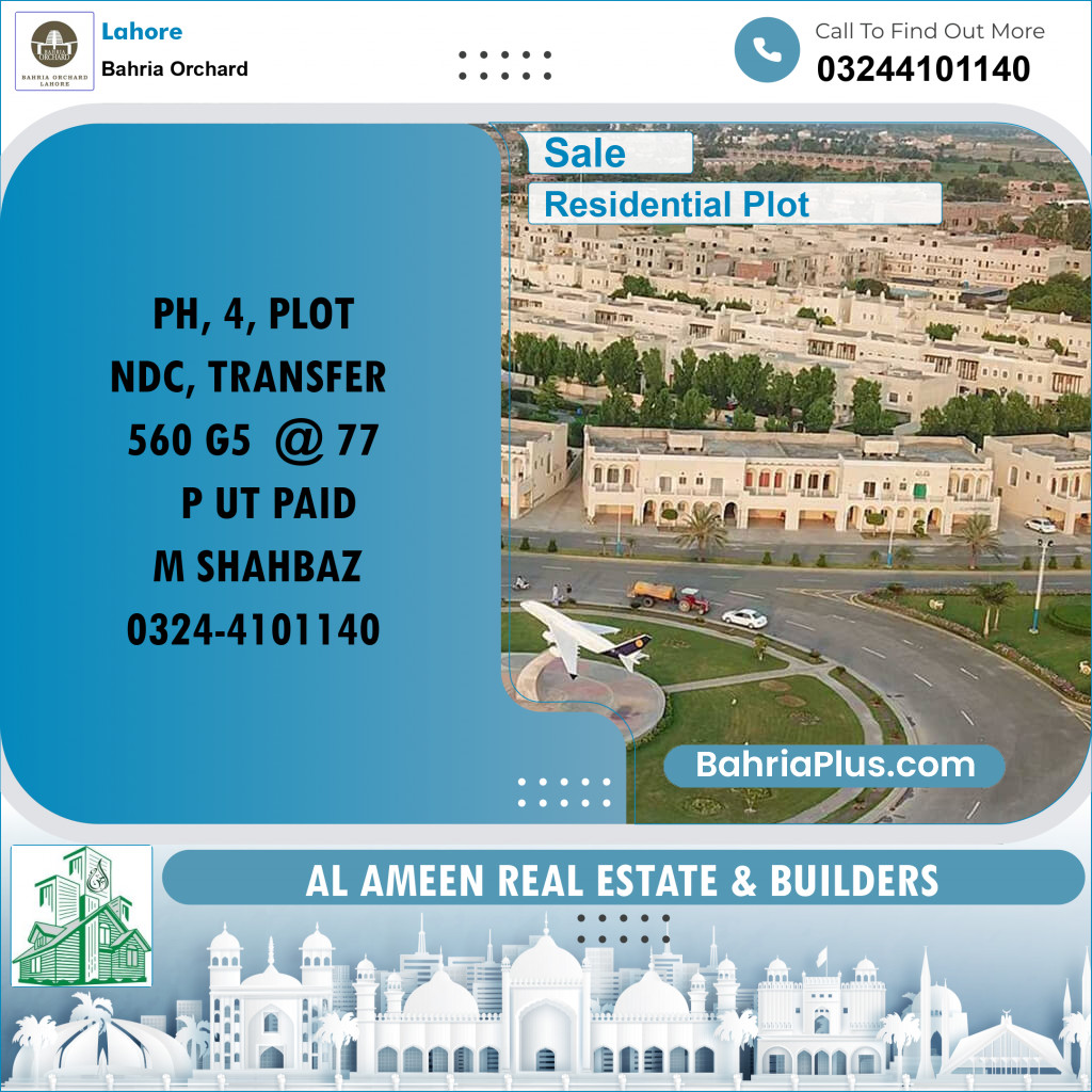 Residential Plot for Sale in Bahria Orchard, Lahore - (BP-224724)