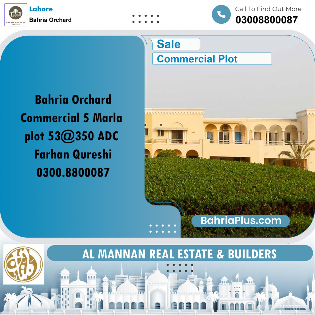 Commercial Plot for Sale in Bahria Orchard, Lahore - (BP-224725)