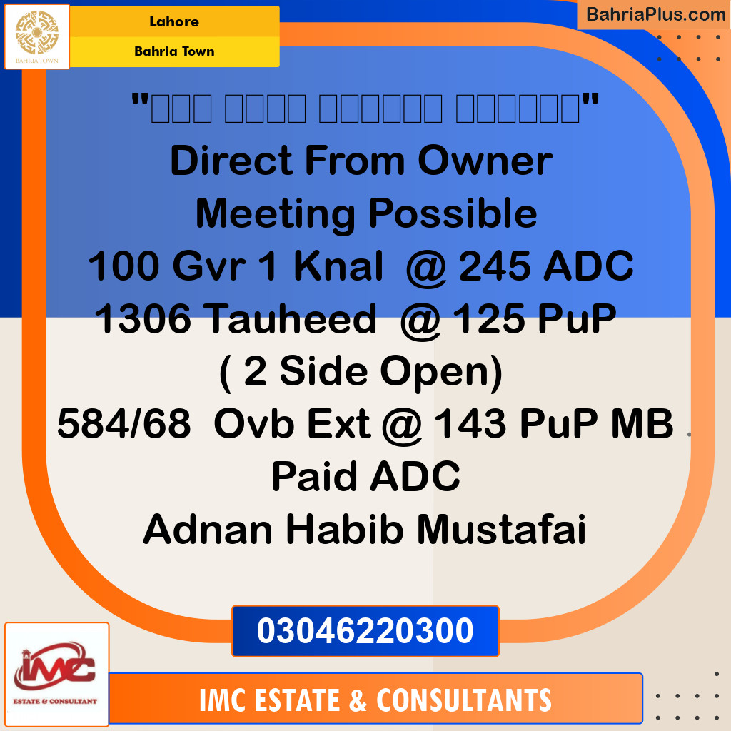 Residential Plot for Sale in Bahria Town, Lahore - (BP-224760)