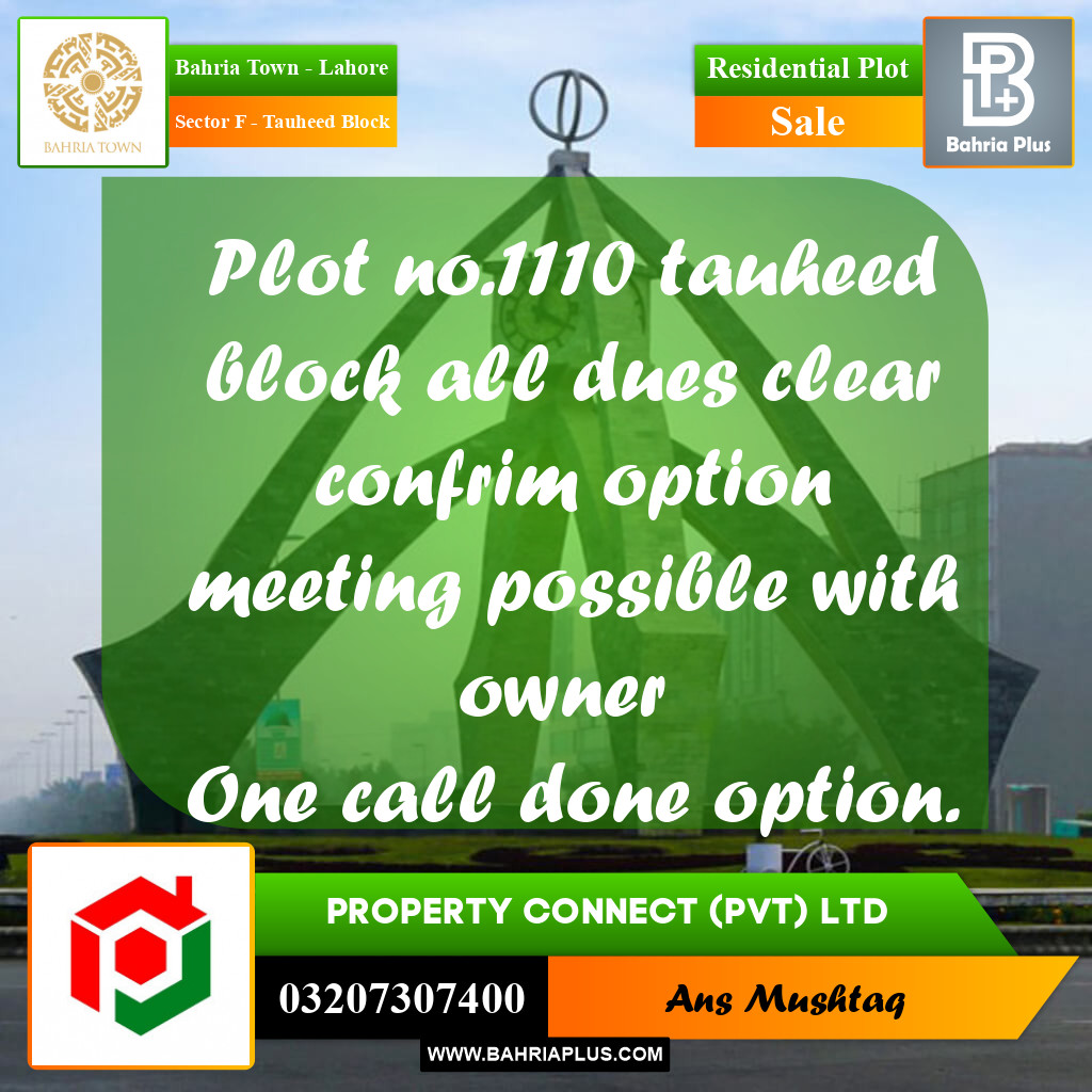 10 Marla Residential Plot for Sale in Sector F - Tauheed Block - Bahria Town, Lahore - (BP-224780)