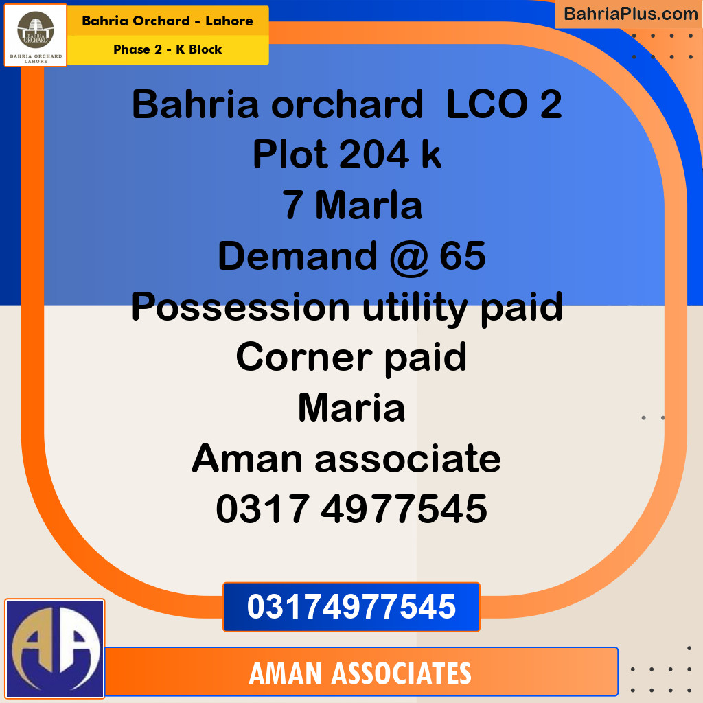 Residential Plot for Sale in Phase 2 - K Block -  Bahria Orchard, Lahore - (BP-224782)