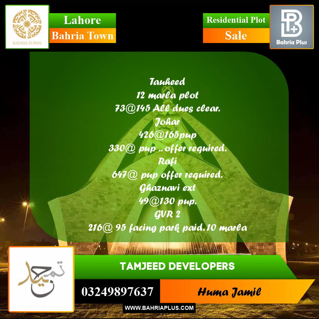 Residential Plot for Sale in Bahria Town, Lahore - (BP-224787)