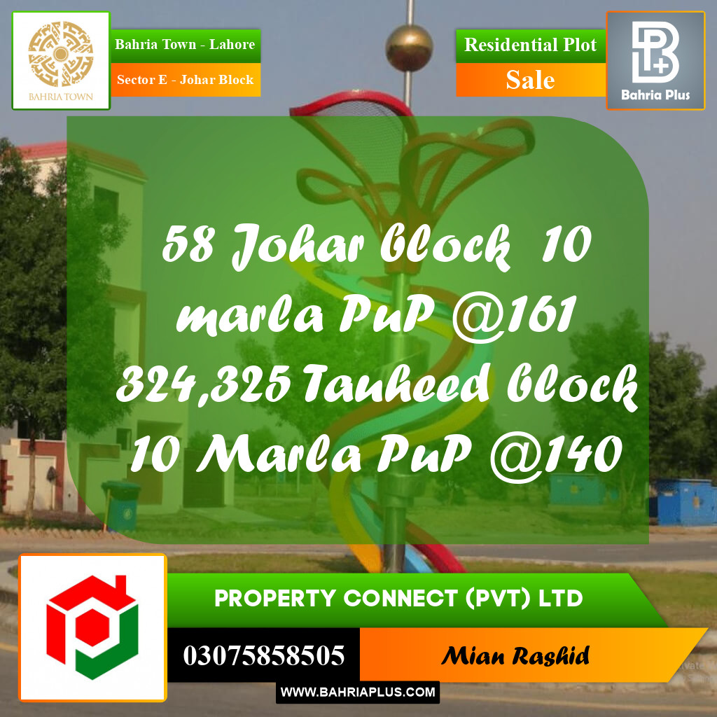 10 Marla Residential Plot for Sale in Sector E - Johar Block - Bahria Town, Lahore - (BP-224792)