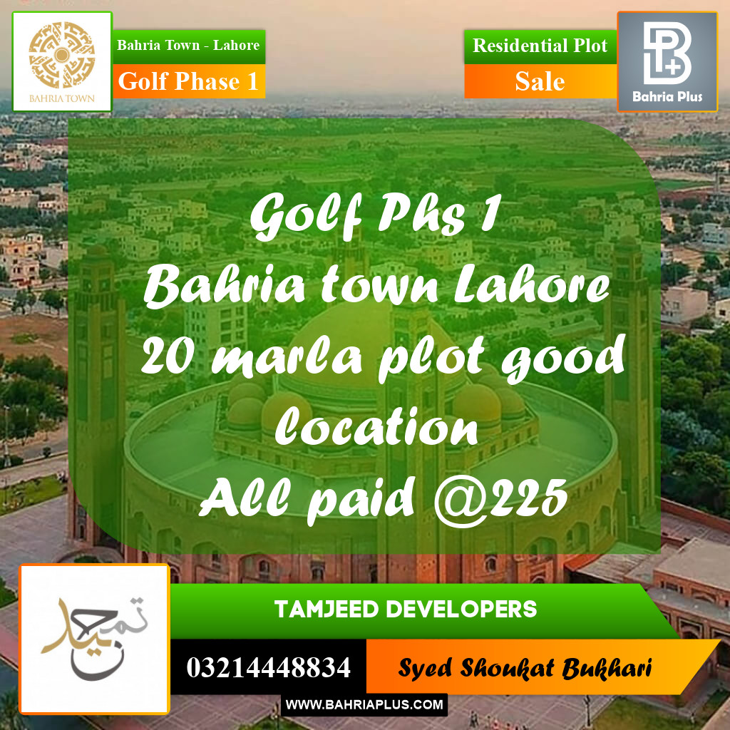 20 Marla Residential Plot for Sale in Golf Phase 1 -  Bahria Town, Lahore - (BP-224795)