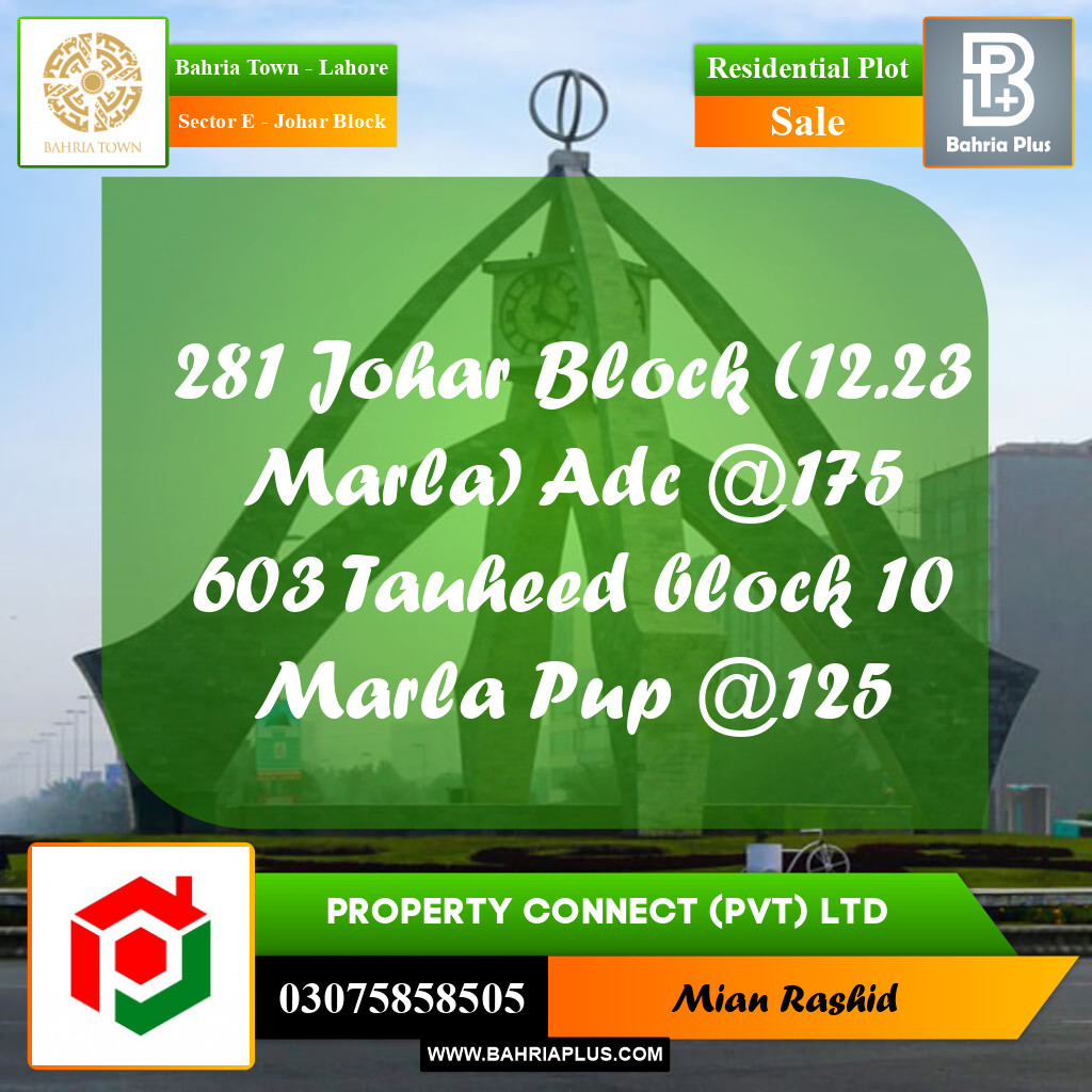 12.23 Marla Residential Plot for Sale in Sector E - Johar Block -  Bahria Town, Lahore - (BP-224805)