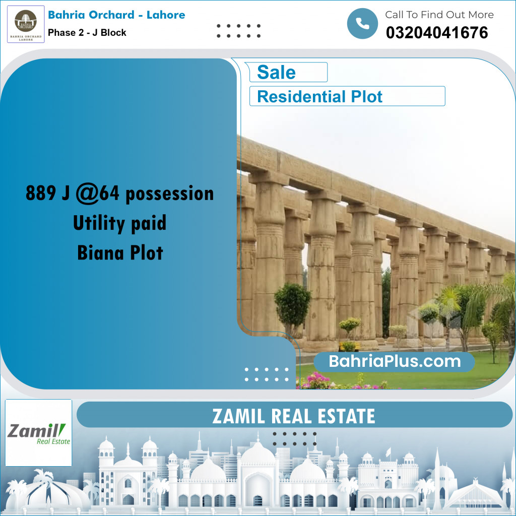 Residential Plot for Sale in Phase 2 - J Block -  Bahria Orchard, Lahore - (BP-224832)