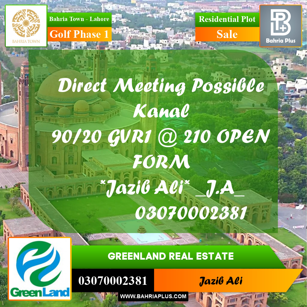 1 Kanal Residential Plot for Sale in Golf Phase 1 -  Bahria Town, Lahore - (BP-224886)