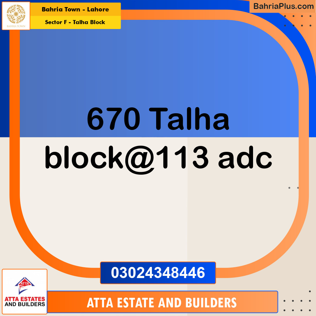 10 Marla Residential Plot for Sale in Sector F - Talha Block -  Bahria Town, Lahore - (BP-224903)