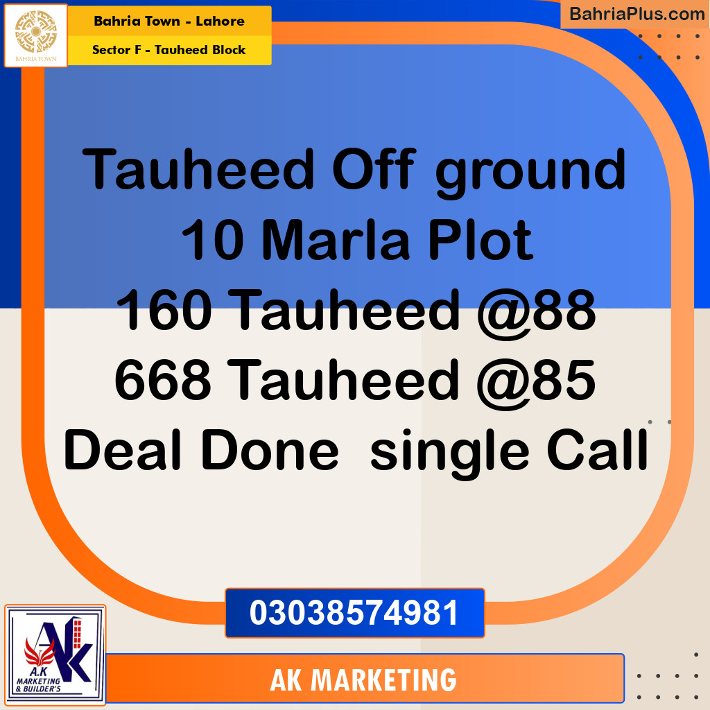 10 Marla Residential Plot for Sale in Sector F - Tauheed Block -  Bahria Town, Lahore - (BP-224904)