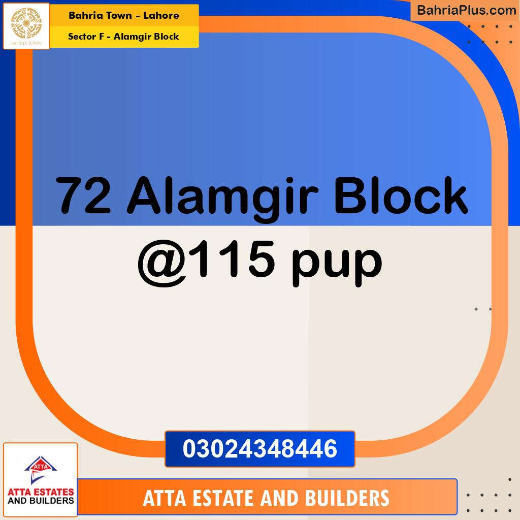 10 Marla Residential Plot for Sale in Sector F - Alamgir Block -  Bahria Town, Lahore - (BP-224910)