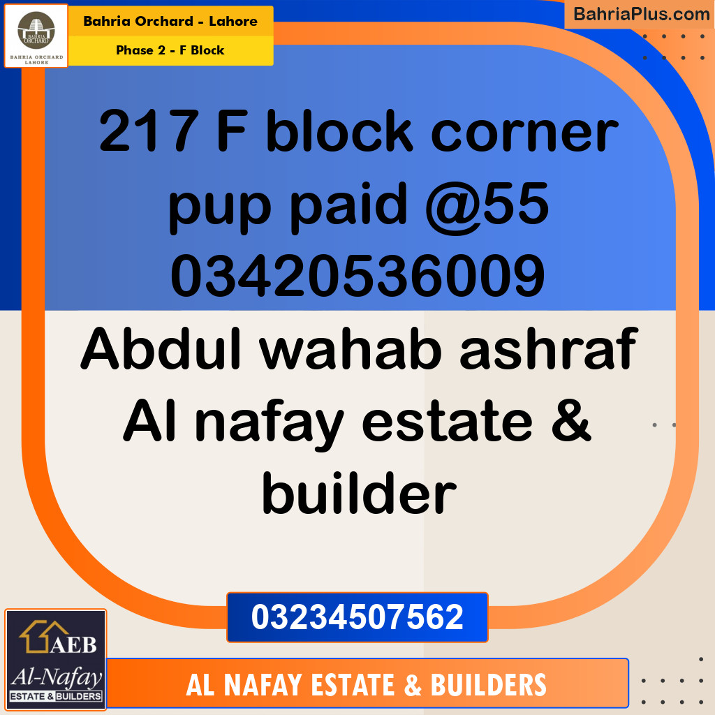 5 Marla Residential Plot for Sale in Phase 2 - F Block -  Bahria Orchard, Lahore - (BP-224946)