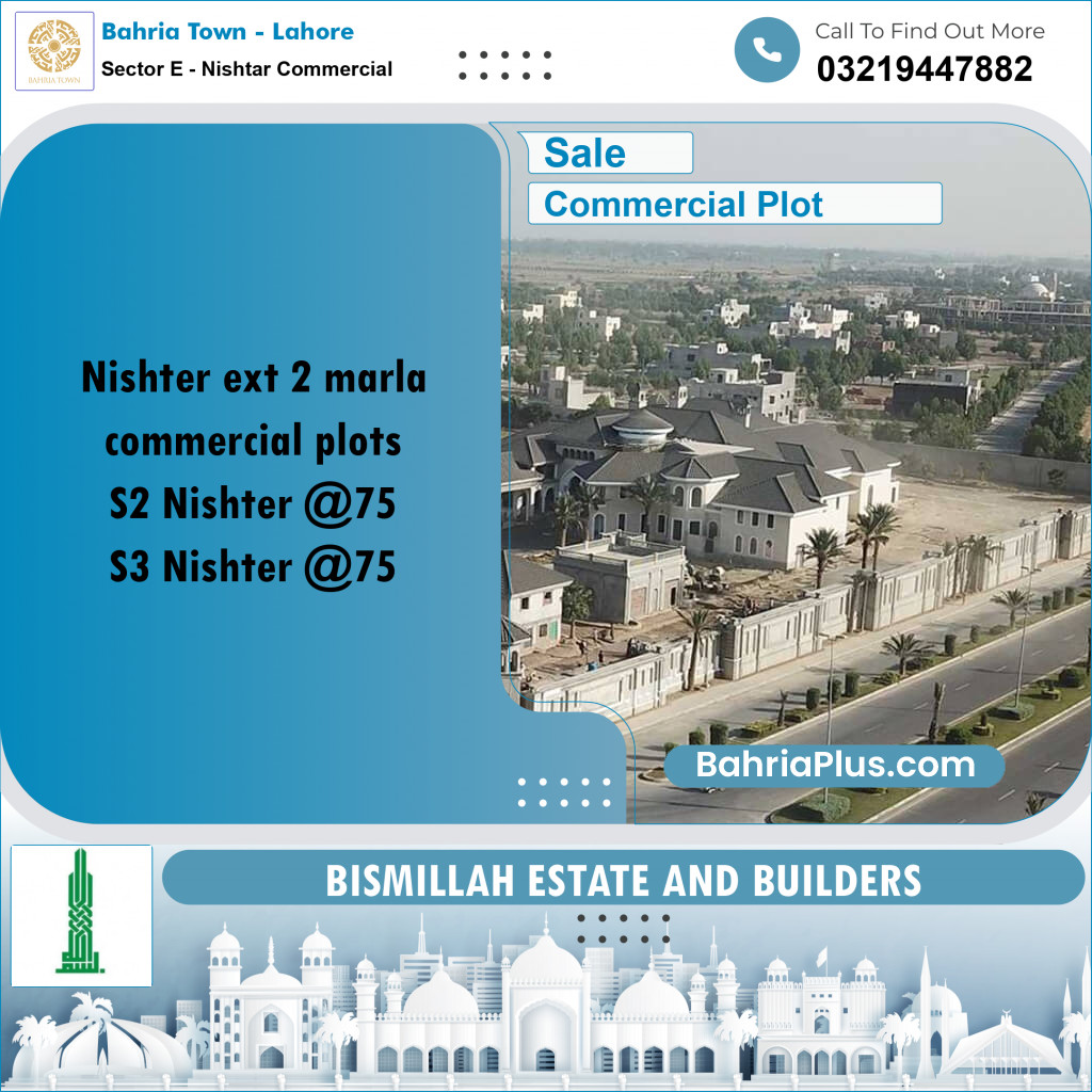 2 Marla Commercial Plot for Sale in Sector E - Nishtar Commercial -  Bahria Town, Lahore - (BP-224995)