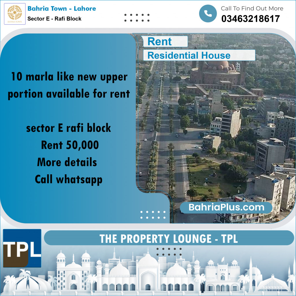 10 Marla Residential House for Rent in Sector E - Rafi Block - Bahria Town, Lahore - (BP-225036)