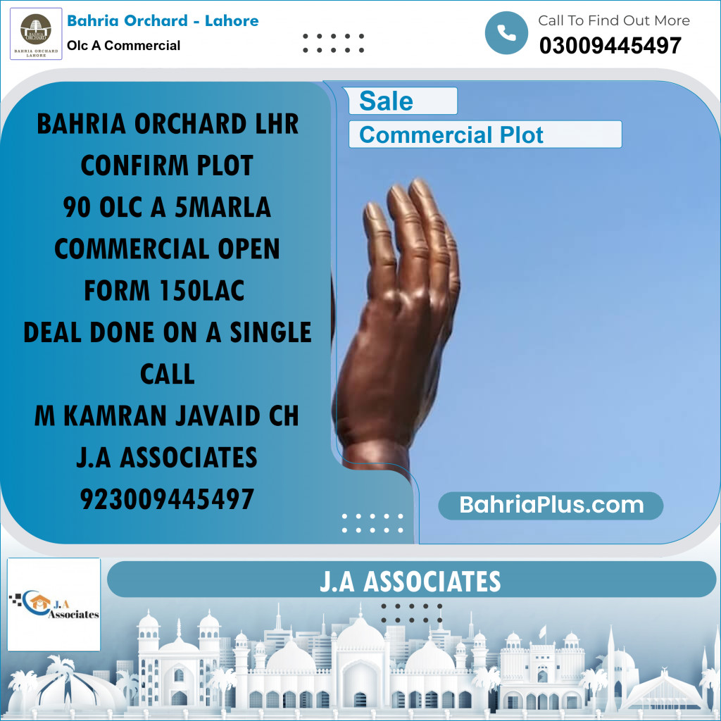 5 Marla Commercial Plot for Sale in OLC A Commercial -  Bahria Orchard, Lahore - (BP-225064)