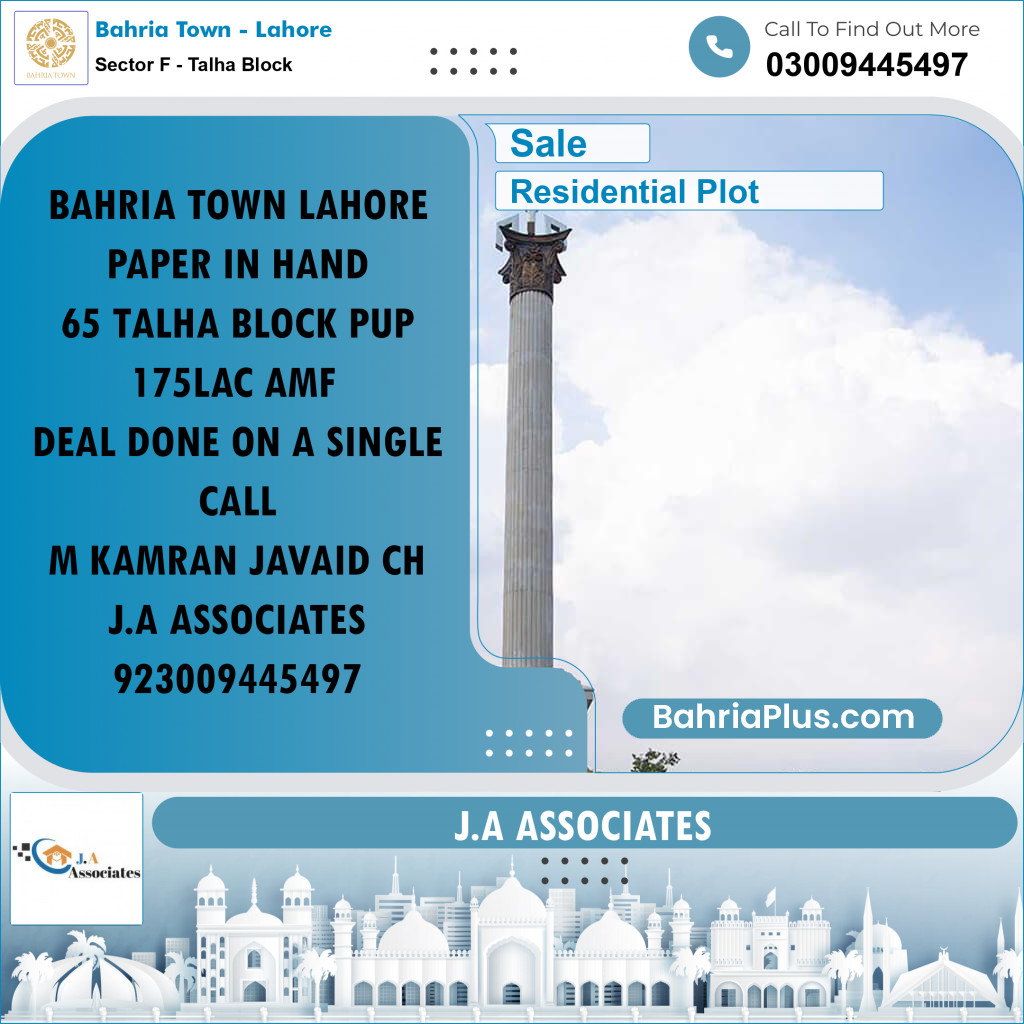 10 Marla Residential Plot for Sale in Sector F - Talha Block -  Bahria Town, Lahore - (BP-225069)