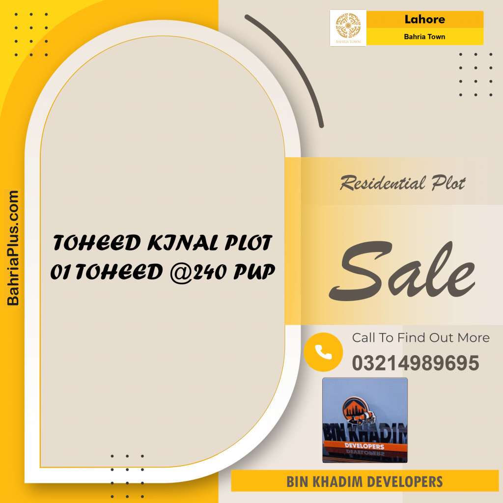 Residential Plot for Sale in Bahria Town, Lahore - (BP-225087)