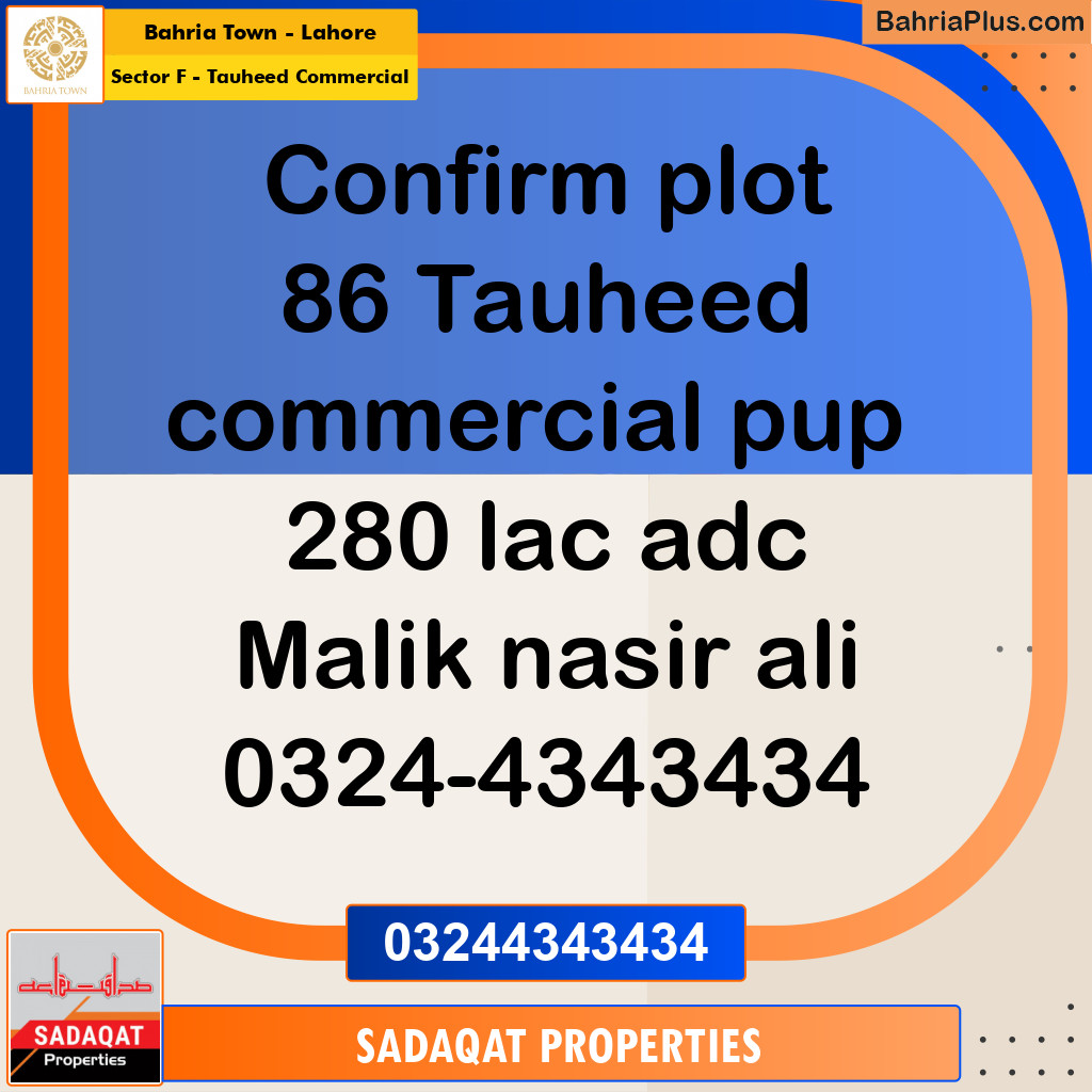 5 Marla Commercial Plot for Sale in Sector F - Tauheed Commercial -  Bahria Town, Lahore - (BP-225123)