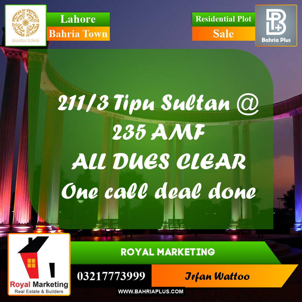 Residential Plot for Sale in Bahria Town, Lahore - (BP-225129)