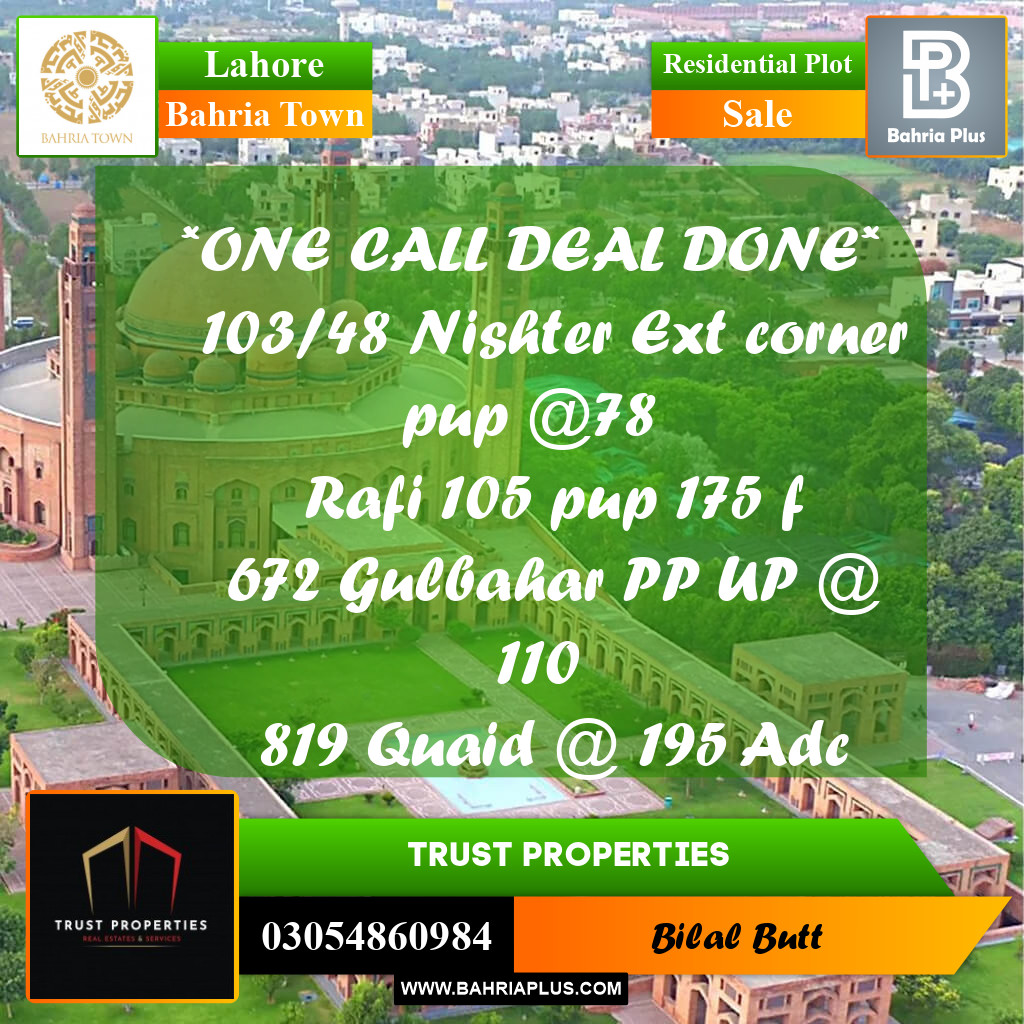 Residential Plot for Sale in Bahria Town, Lahore - (BP-225131)