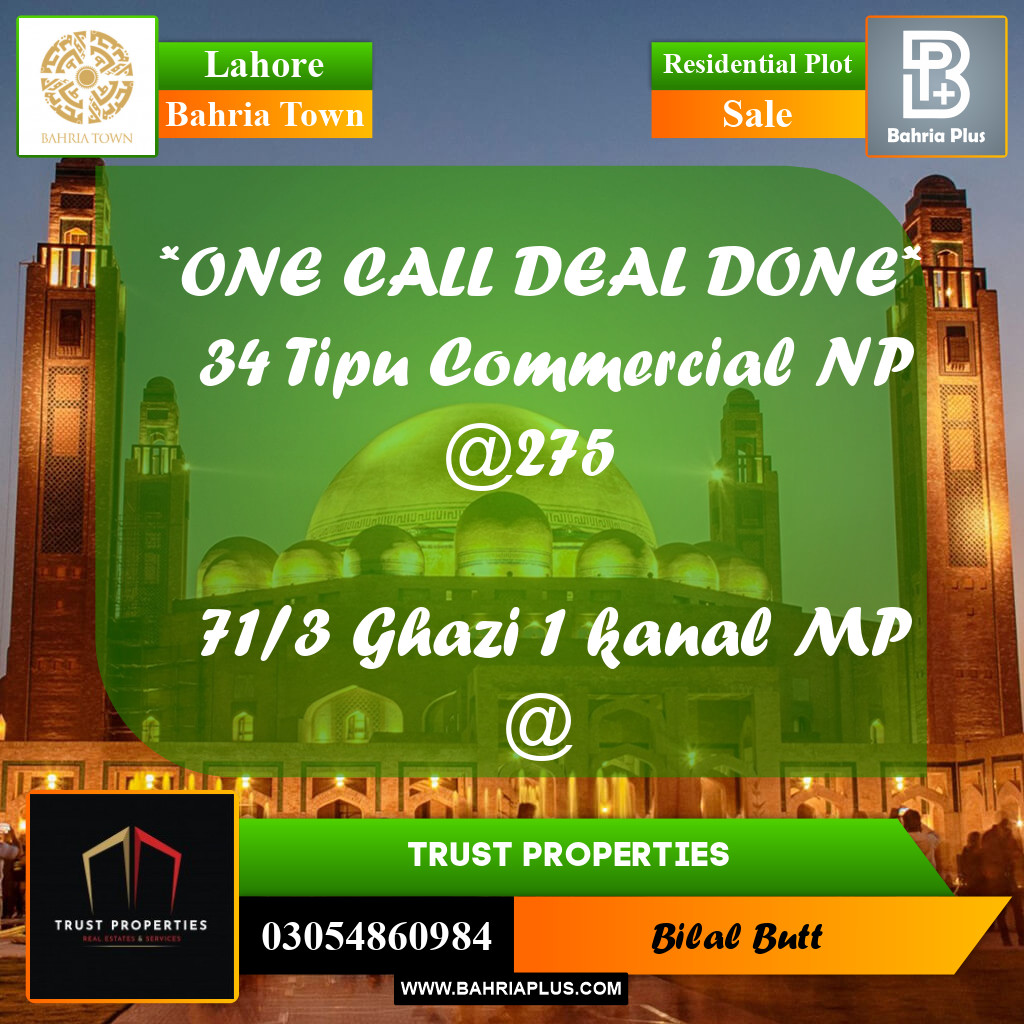 Residential Plot for Sale in Bahria Town, Lahore - (BP-225134)