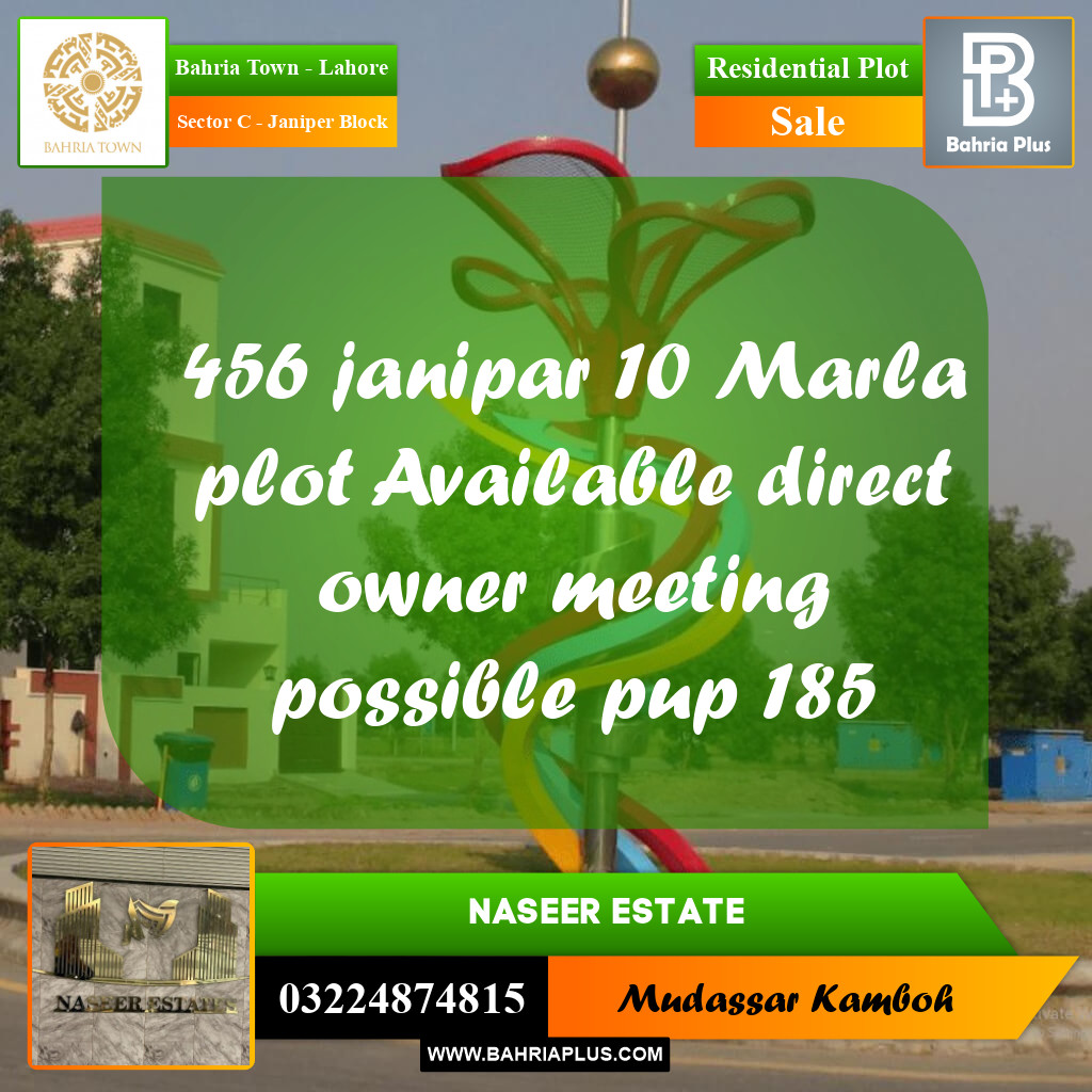 10 Marla Residential Plot for Sale in Sector C - Janiper Block -  Bahria Town, Lahore - (BP-225152)