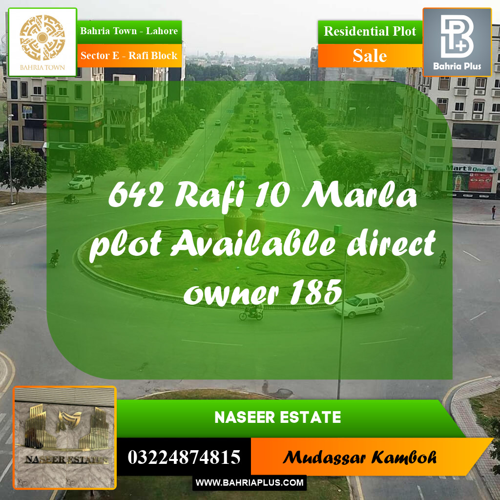 10 Marla Residential Plot for Sale in Sector E - Rafi Block -  Bahria Town, Lahore - (BP-225153)