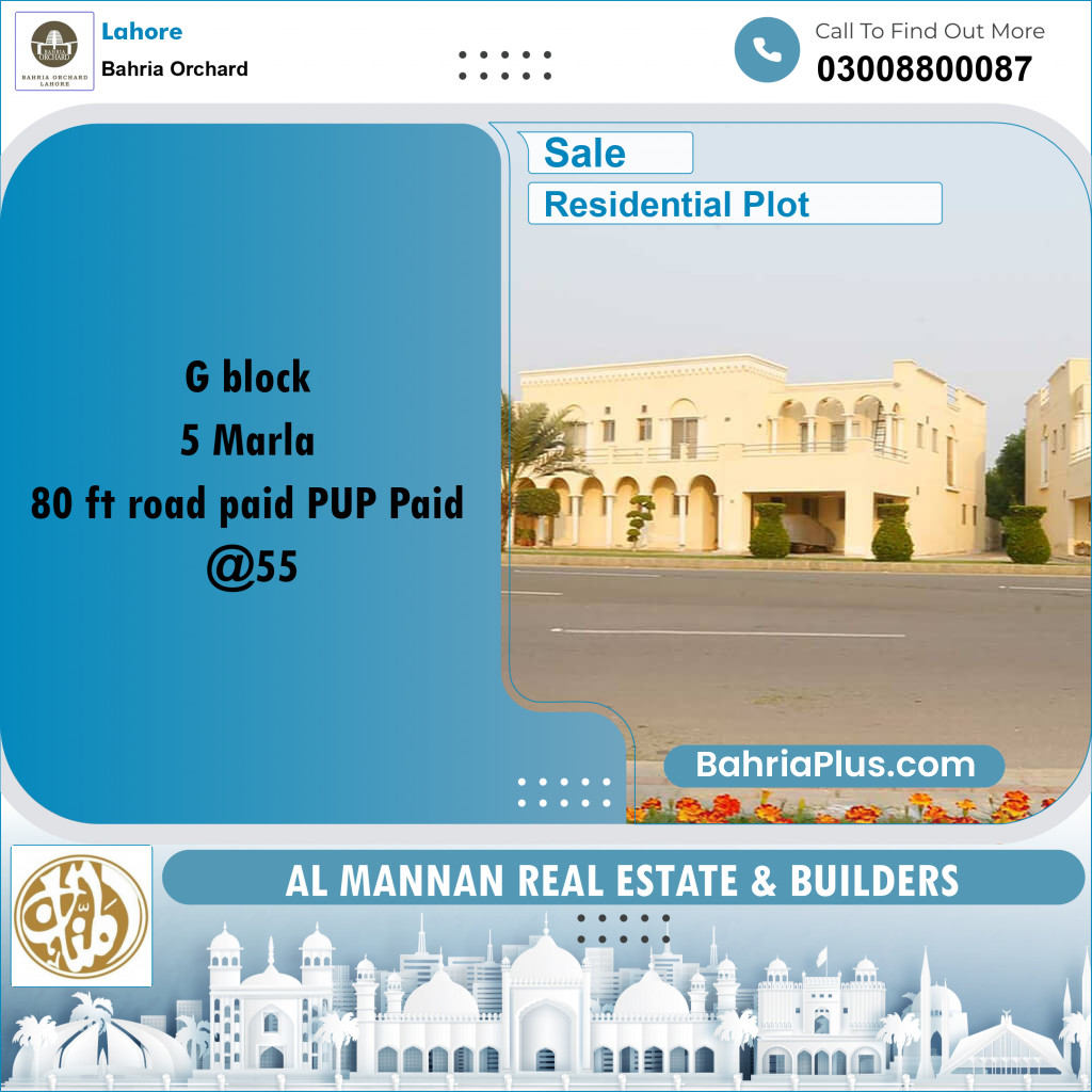 Residential Plot for Sale in Bahria Orchard, Lahore - (BP-225192)