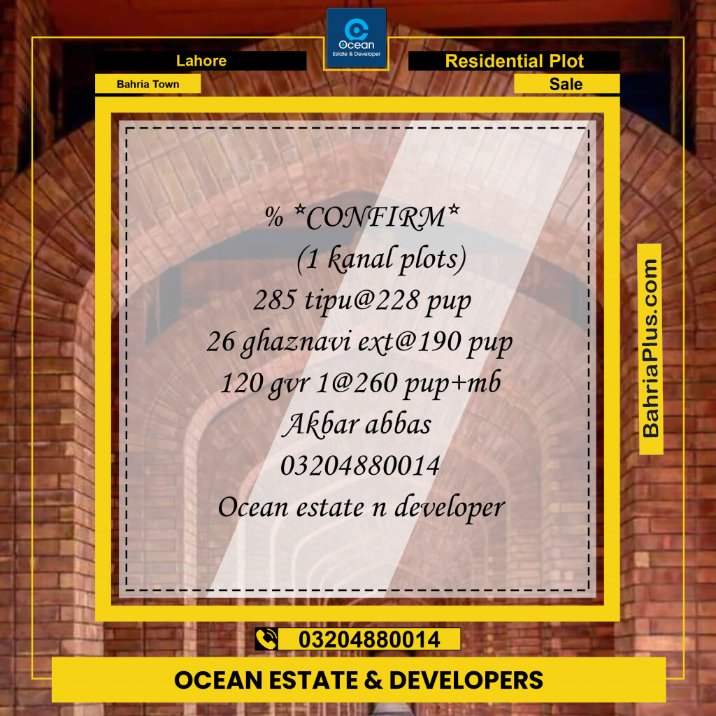Residential Plot for Sale in Bahria Town, Lahore - (BP-225201)