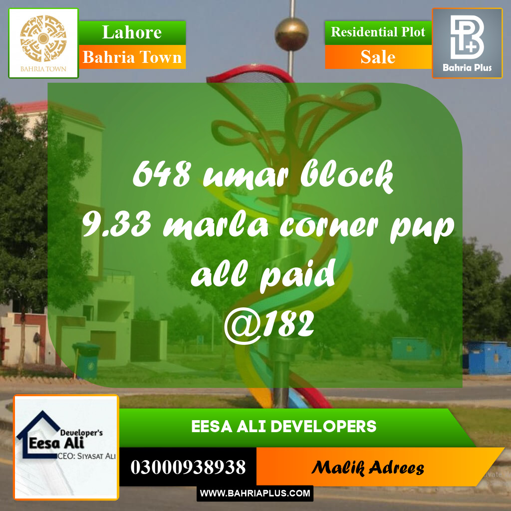 Residential Plot for Sale in Bahria Town, Lahore - (BP-225257)