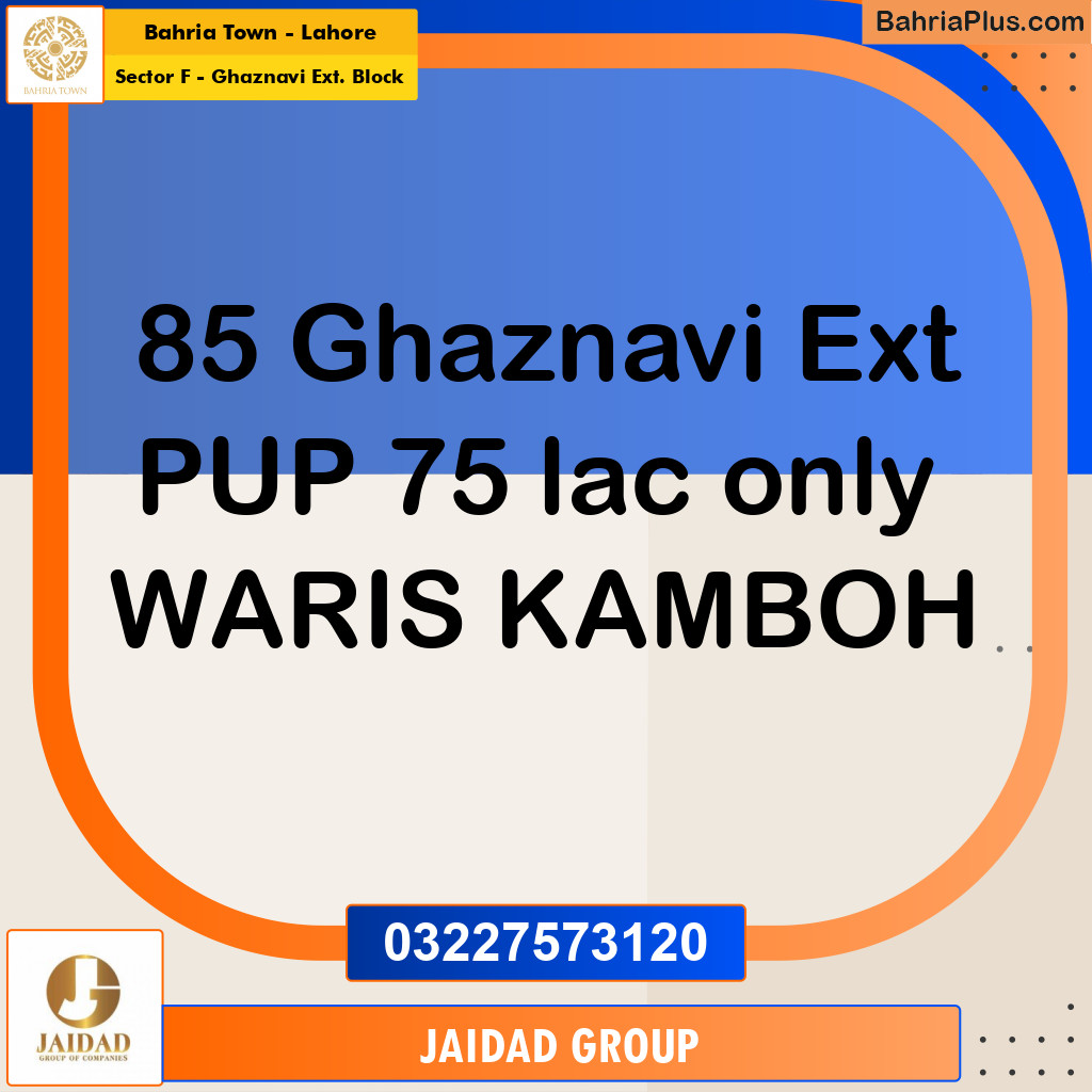 5 Marla Residential Plot for Sale in Sector F - Ghaznavi Ext. Block - Bahria Town, Lahore - (BP-225268)