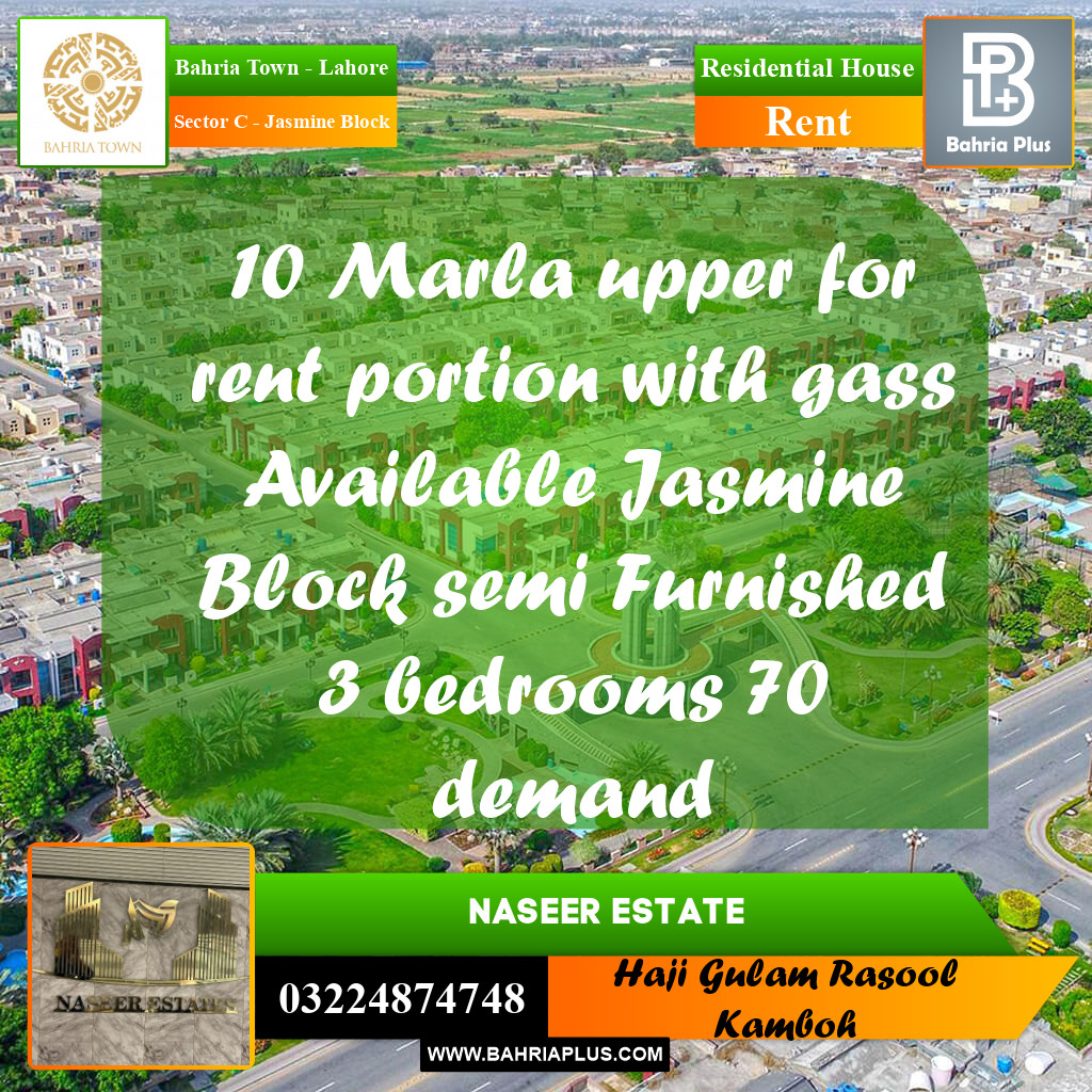 10 Marla Residential House for Rent in Sector C - Jasmine Block - Bahria Town, Lahore - (BP-225275)