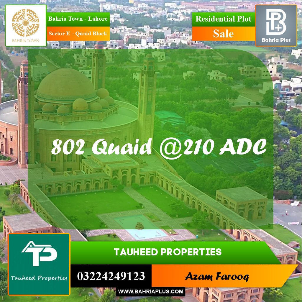 10 Marla Residential Plot for Sale in Sector E - Quaid Block -  Bahria Town, Lahore - (BP-225302)