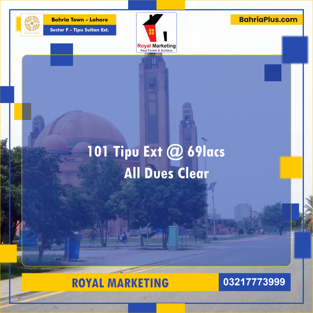 5 Marla Residential Plot for Sale in Sector F - Tipu Sultan Ext. - Bahria Town, Lahore - (BP-225306)