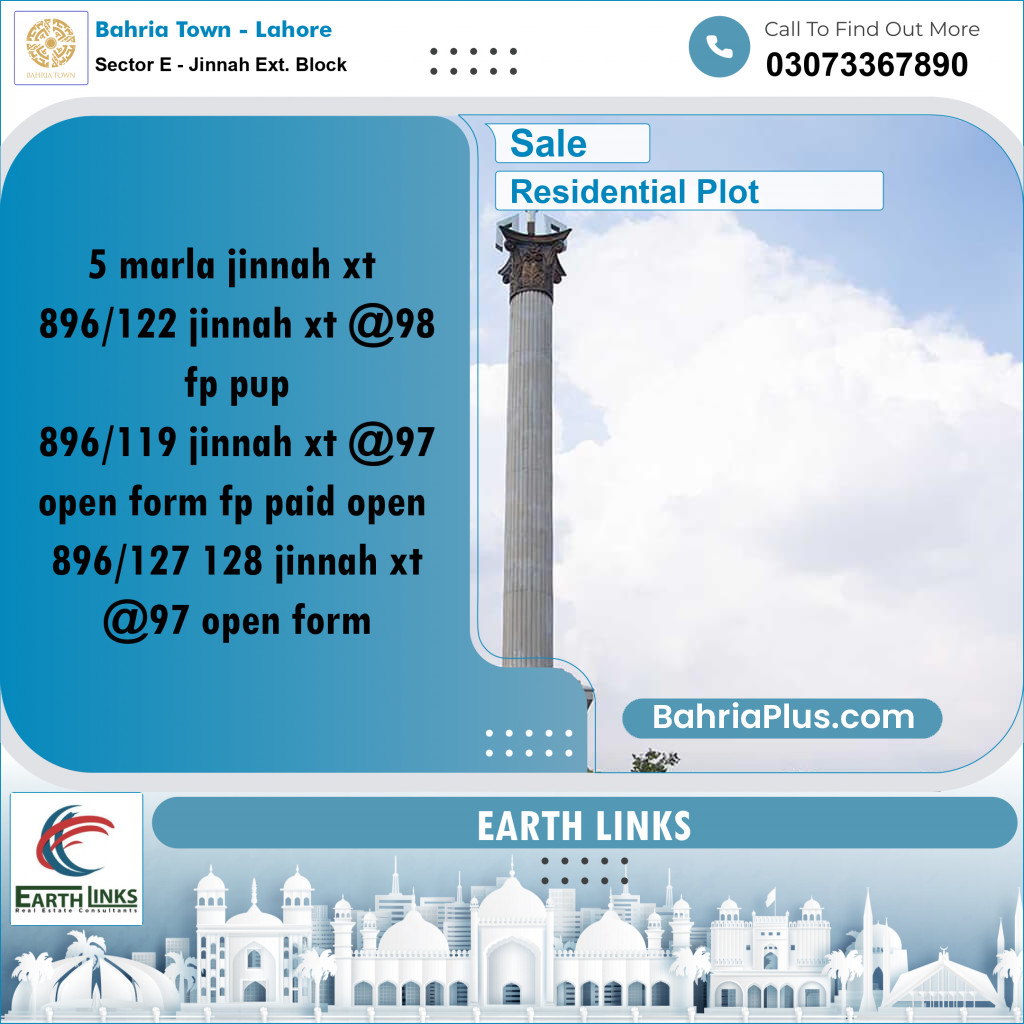 5 Marla Residential Plot for Sale in Sector E - Jinnah Ext. Block - Bahria Town, Lahore - (BP-225319)