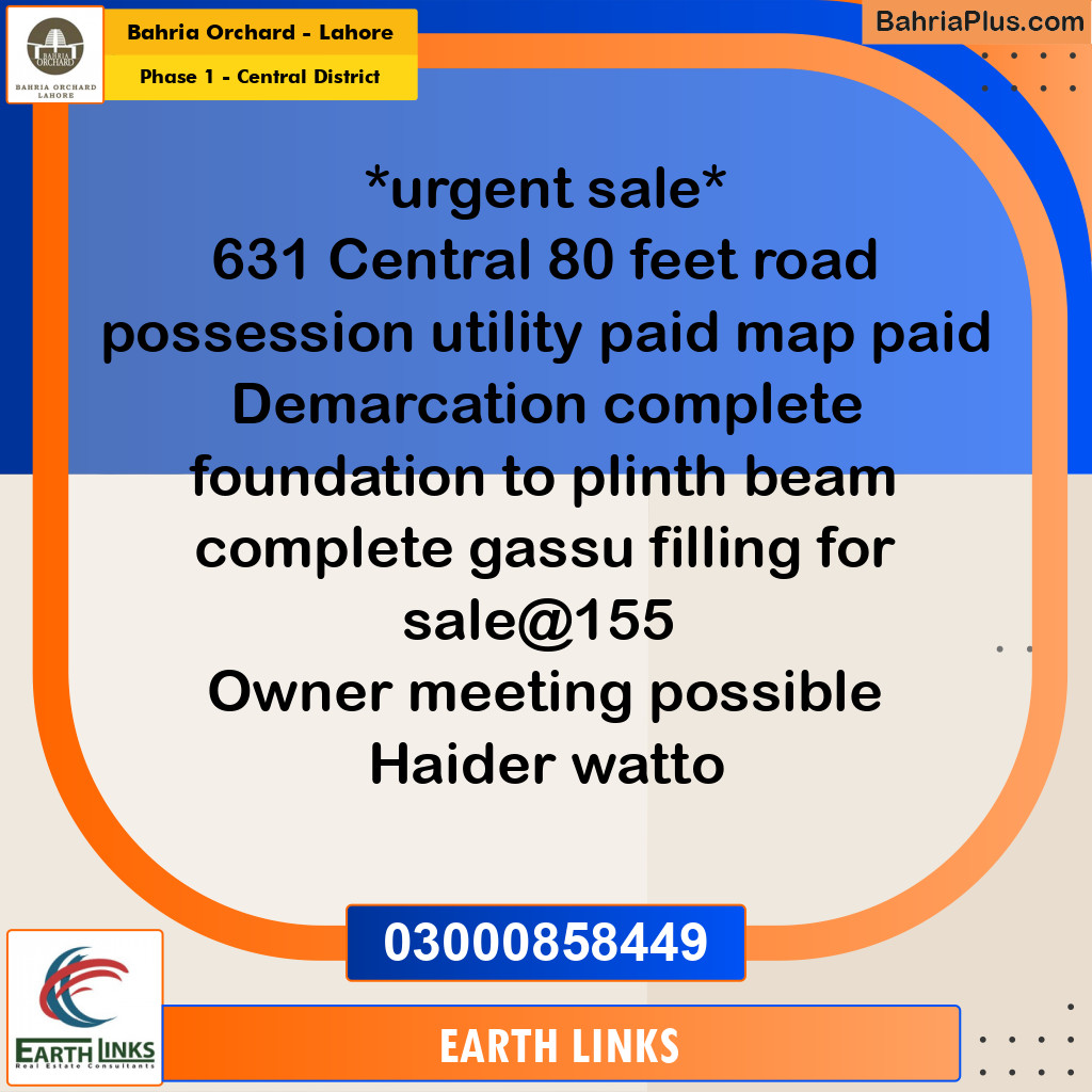 10 Marla Residential Plot for Sale in Phase 1 - Central District -  Bahria Orchard, Lahore - (BP-225327)