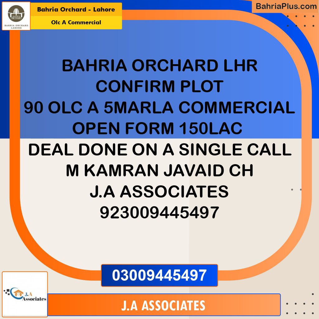 5 Marla Commercial Plot for Sale in OLC A Commercial -  Bahria Orchard, Lahore - (BP-225360)