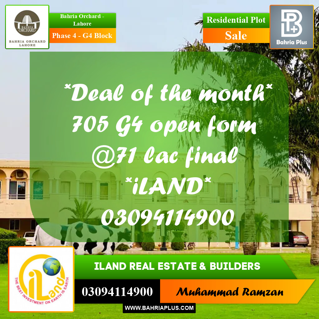 Residential Plot for Sale in Phase 4 - G4 Block -  Bahria Orchard, Lahore - (BP-225366)