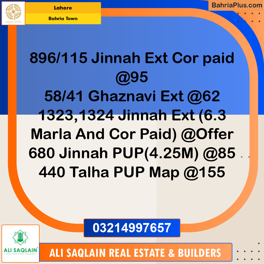 5 Marla Residential Plot for Sale in Bahria Town, Lahore - (BP-225372)