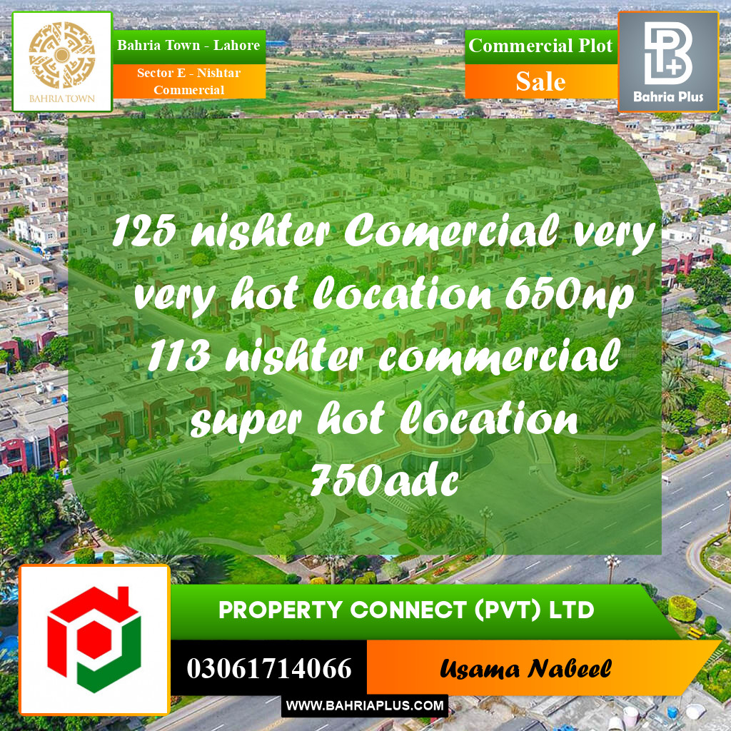 Commercial Plot for Sale in Sector E - Nishtar Commercial - Bahria Town, Lahore - (BP-225388)