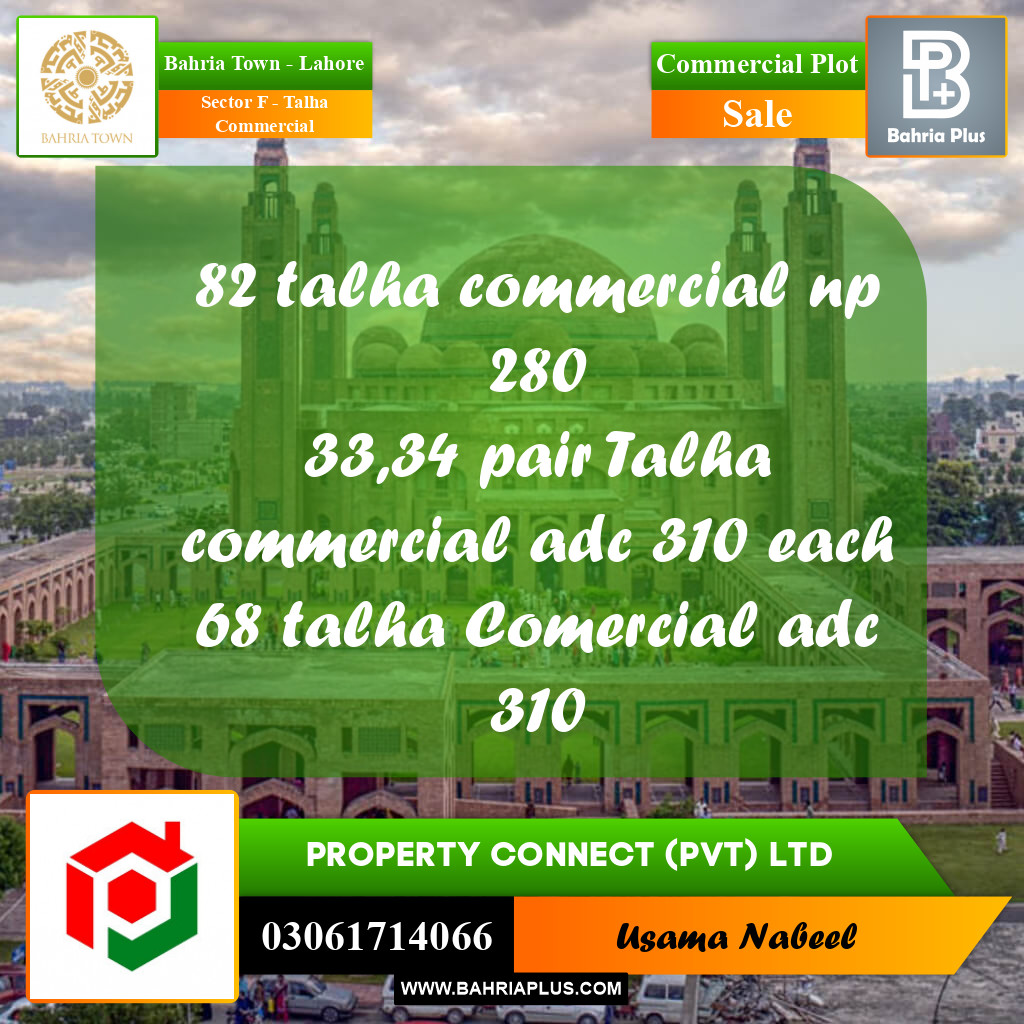 Commercial Plot for Sale in Sector F - Talha Commercial - Bahria Town, Lahore - (BP-225389)