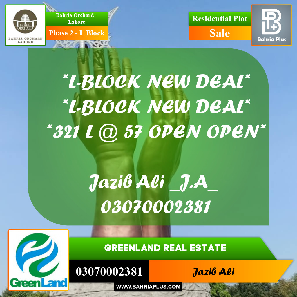 5 Marla Residential Plot for Sale in Phase 2 - L Block - Bahria Orchard, Lahore - (BP-225395)