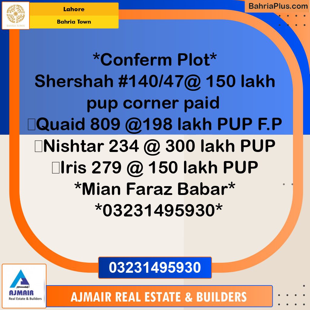 Residential Plot for Sale in Bahria Town, Lahore - (BP-225429)