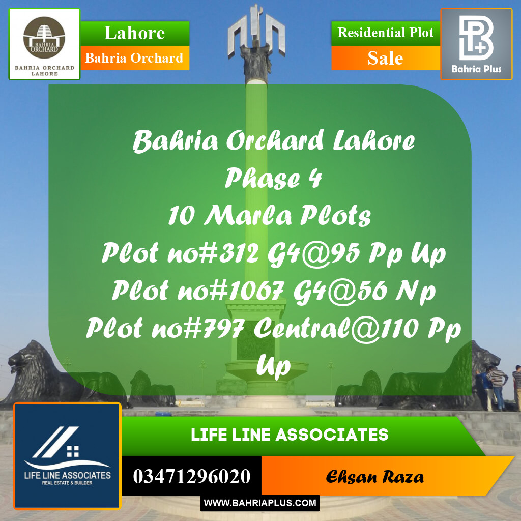 10 Marla Residential Plot for Sale in Bahria Orchard, Lahore - (BP-225460)