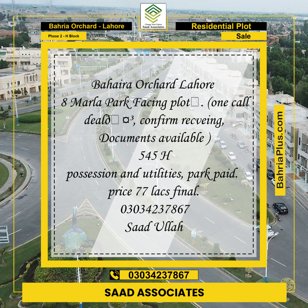 8 Marla Residential Plot for Sale in Phase 2 - H Block -  Bahria Orchard, Lahore - (BP-225474)